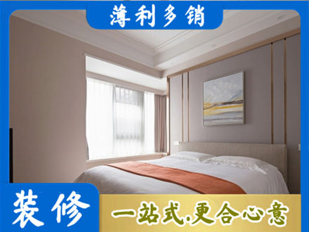湘西州花垣装修别墅