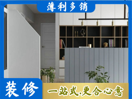 湘西州花垣客厅电视柜装修