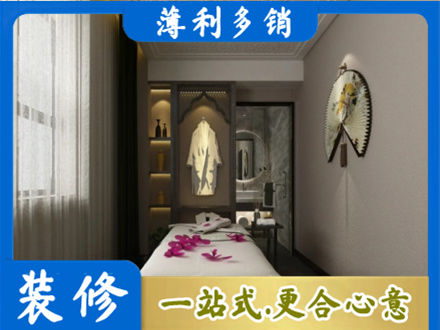 湘西州花垣衣帽间装修