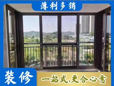 湘西州花垣专业封窗防坠网
