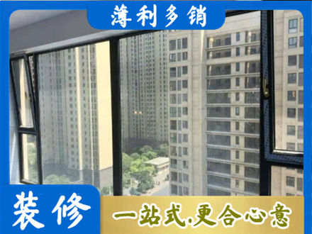 湘西州花垣阳台防坠网
