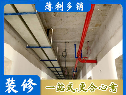 湘西州花垣水电改造贵吗