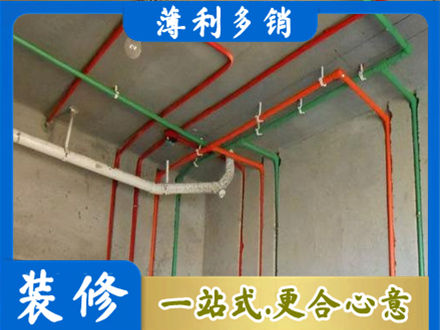 湘西州花垣专业水电设计
