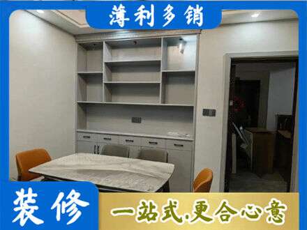 湘西州花垣专业餐边柜定制
