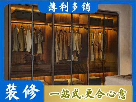 湘西州花垣定制衣柜鞋柜餐边柜10.jpg