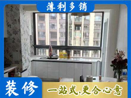 湘西州花垣橱柜定制