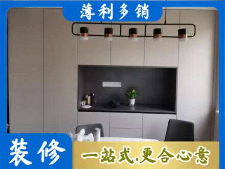 湘西州花垣专业定制餐柜