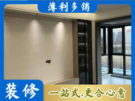 湘西州花垣专业定制电视柜