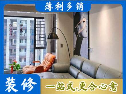 湘西州花垣墙面刷艺术漆