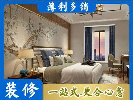 湘西州花垣主卧刷艺术漆
