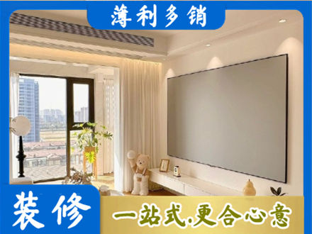 湘西州花垣专业房屋封窗工程