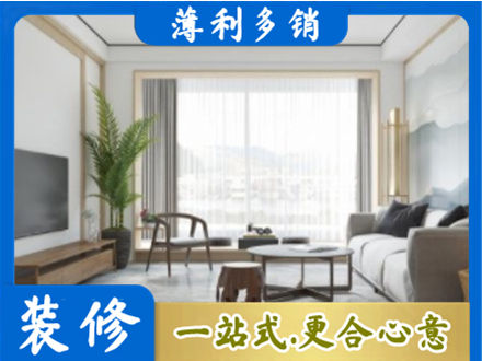 湘西州花垣阳台装修案例