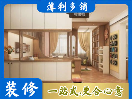 湘西州花垣衣柜定做案例
