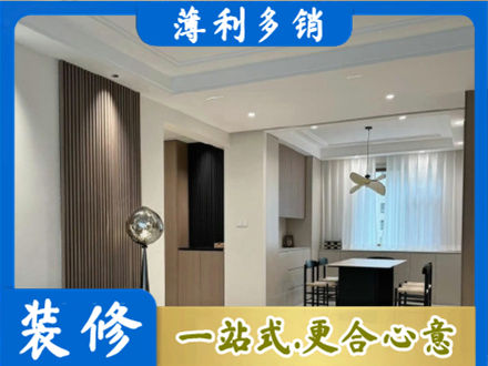 湘西州花垣本地餐厅家具安装